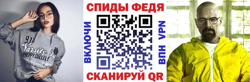Amphetamine VHQ  Рассказово 
