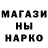 КЕТАМИН VHQ Erke Nabiev