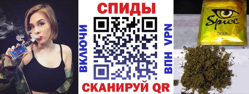 MEGA ТОР  где купить наркотик  Рассказово  Бутират 1.4BDO 