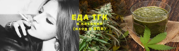 каннабис Наволоки