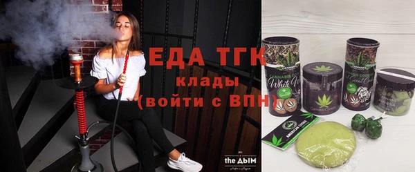 крисы Навашино
