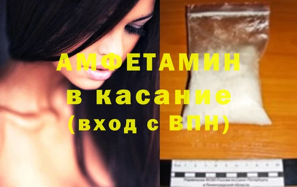 крисы Навашино