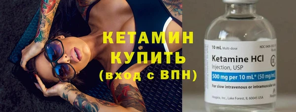 кокаин колумбия Гвардейск