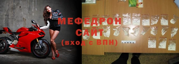 таблы Михайловка