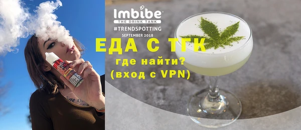 мяу мяу кристалл Михайлов