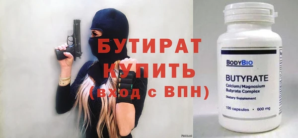 каннабис Наволоки