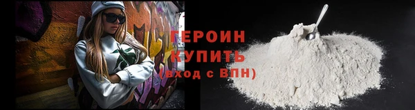 каннабис Наволоки