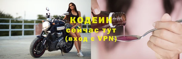 кокаин Надым