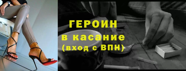 каннабис Наволоки