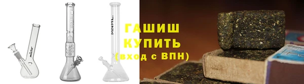 MESCALINE Михайловск
