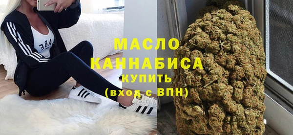 таблы Михайловка