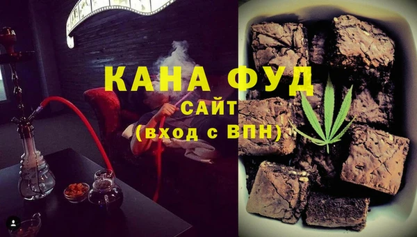MESCALINE Михайловск