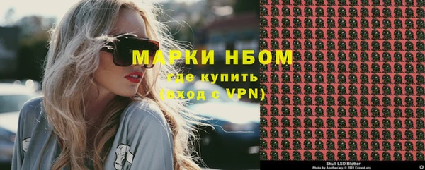 каннабис Наволоки