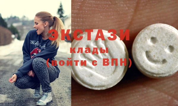 таблы Михайловка