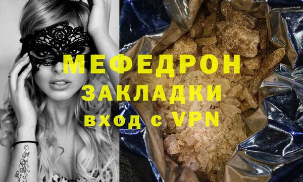 кокаин колумбия Гвардейск