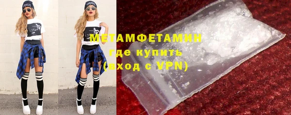 кокаин Надым