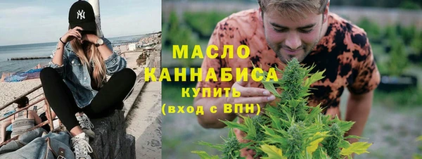 каннабис Мегион