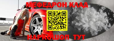 кокаин VHQ Туймазы