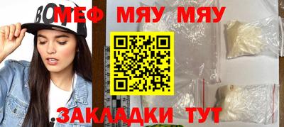 кокаин VHQ Туймазы