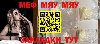 кокаин VHQ Туймазы
