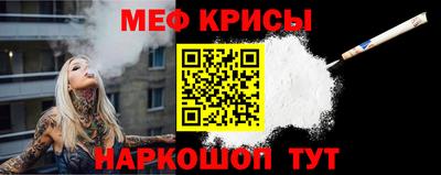 кокаин VHQ Туймазы