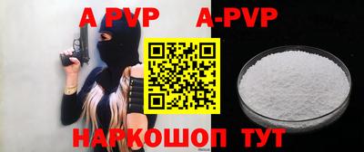 кокаин VHQ Туймазы