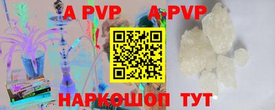 мефедрон VHQ Тула