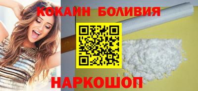 мефедрон VHQ Тула