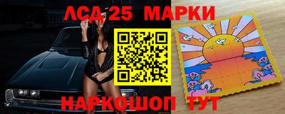 мяу мяу кристалл Тулун