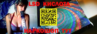 мефедрон VHQ Тула
