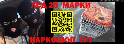 мяу мяу кристалл Тулун