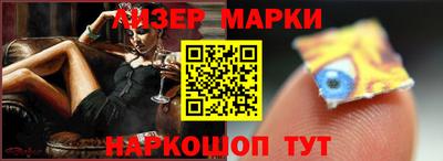 мефедрон VHQ Тула