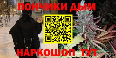 кокаин VHQ Туймазы