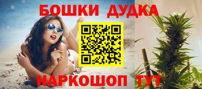 мяу мяу кристалл Тулун