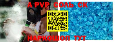 кокаин VHQ Туймазы