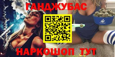 кокаин VHQ Туймазы