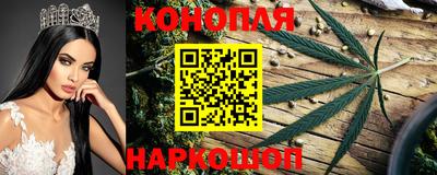 мяу мяу кристалл Тулун