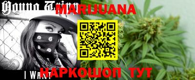 мяу мяу кристалл Тулун