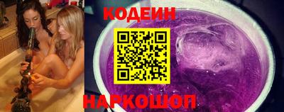 кокаин VHQ Туймазы