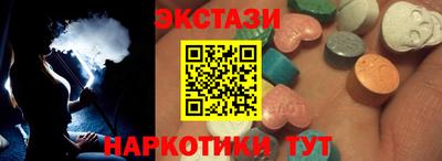 кокаин VHQ Туймазы