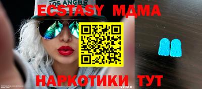 кокаин VHQ Туймазы