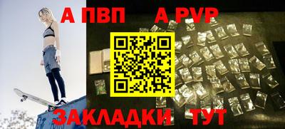 кокаин VHQ Туймазы