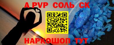 кокаин VHQ Туймазы