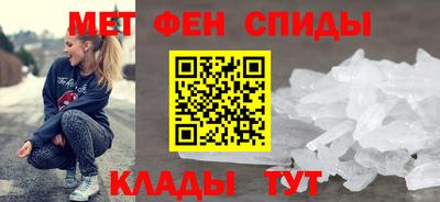 кокаин VHQ Туймазы