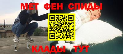 кокаин VHQ Туймазы