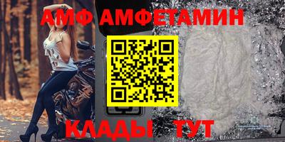 кокаин VHQ Туймазы