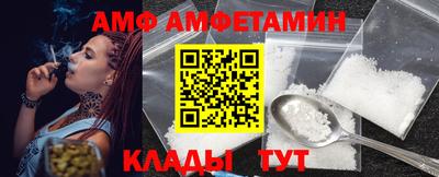 мефедрон VHQ Тула