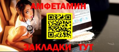 мефедрон VHQ Тула