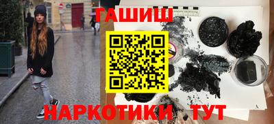 мефедрон VHQ Тула