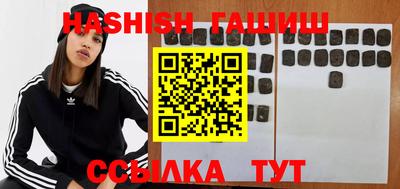 кокаин VHQ Туймазы